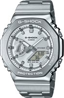Orologio G-Shock Uomo G-STEEL in Acciaio GM-2110D-7AER - GM-2110D-7AER